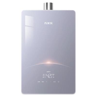 万家乐超安睡TM9恒温燃气热水器