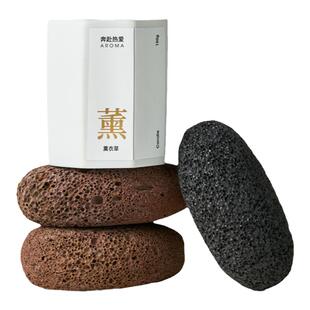 高级感小众树桩桌面摆件沉木造景 木头树枝香薰产品拍照道具装饰