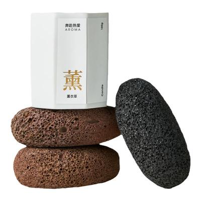 高级感原木桩装饰摆件枯木拍照