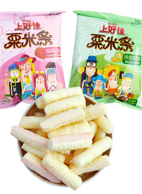 上好佳粟米条朱古力巧克力口味
