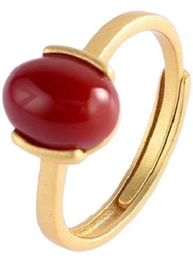 新款天然红玛瑙马鞍戒指