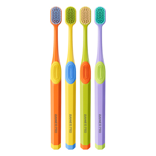 卡莎多巴胺缤纷活力彩色牙刷成人情侣女男士专用双面两用软毛牙刷