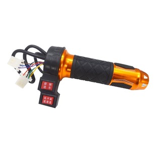 电动三轮车转把前进倒车加油把手柄 三挡变速电瓶车油门防水通用