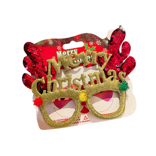 圣诞节眼镜框儿童搞怪装饰品节日礼物成人派对装扮可爱麋鹿眼镜女