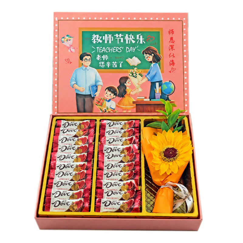 教师节德芙巧克力礼盒装送女老师牛奶巧克力
