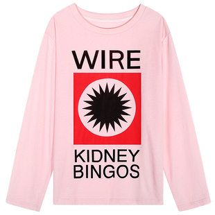 今屿花花 打底衫女2025新款粉色宽松T恤长袖设计感chic韩系上衣