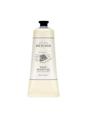 BEYOND贝妍德护手霜植物有机手霜深层保湿补水嫩肤便携伴手礼