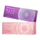 【拍2件共20片】博士伦美瞳日抛蕾丝炫眸