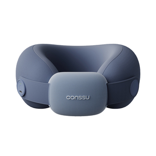 【超级新品】孔苏u型枕记忆棉睡觉专用护颈脖子u形枕旅行便携颈枕