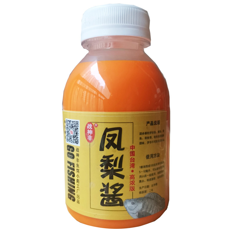 战神非罗非小药野钓黑坑