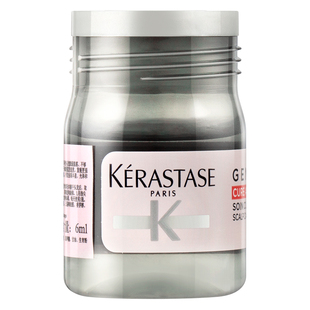 kashi卡诗防脱发精华液红安瓶头皮系列护理育发液密发小红瓶