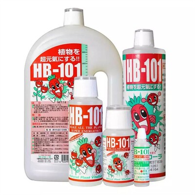 日本进口颗粒天然多肉盆景肥料