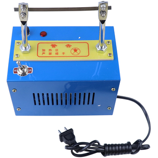 编织网管热切机丝带缎带小型手工电热丝熔切机调温热熔烫切刀