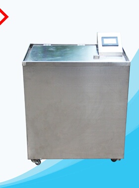 国量仪器SW-12A/24A染料耐洗色牢度性能试验机厂家力推荐款式