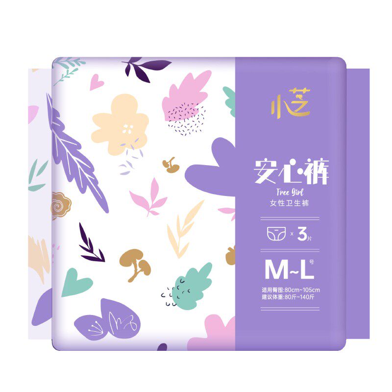 馨纪元安心裤棉柔加长夜用