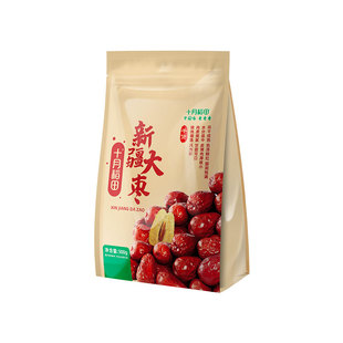 十月稻田新疆大枣特产骏枣红枣可夹核桃大枣果干零食煲汤煮粥官方