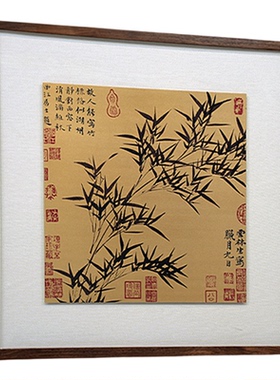 释同加厚铜雕画招财纳福挂画