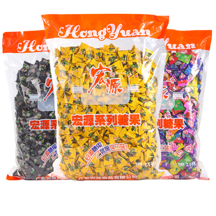 宏源陈皮糖5斤装话梅糖水果硬糖喜糖商用前台招待糖果批发小零食