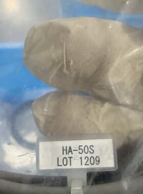 HA-50S全新电子零件，库存处理，型号LOT 1209，议价