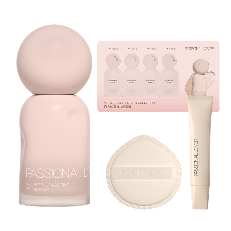 PL涂鸦限定蹭不掉粉底液4.0 油皮控油服帖遮瑕持妆 不脱妆不暗沉