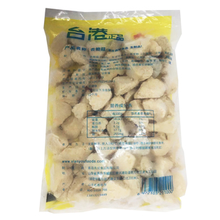 整箱台港杏鲍菇1kg速冻调制食品生制品半成品油炸小吃商用调理品