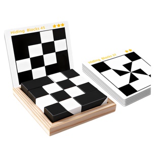 隐藏积木8一12岁亲子互动6桌面游戏13大脑思维训练儿童益智力玩具