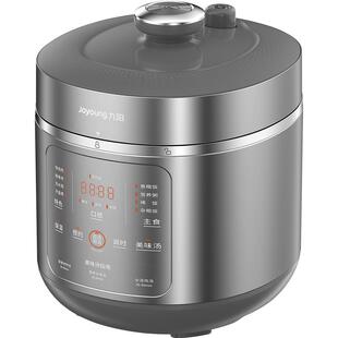 九阳有钛0氟0涂层电压力锅家用双胆高压锅5L容量多功能智能SE1133