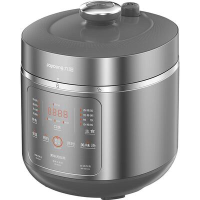 九阳有钛0氟0涂层电压力锅家用双胆高压锅5L容量多功能智能SE1133