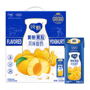 蒙牛纯甄燕麦黄桃果粒风味常温酸奶200g*10包真实果粒口感醇厚