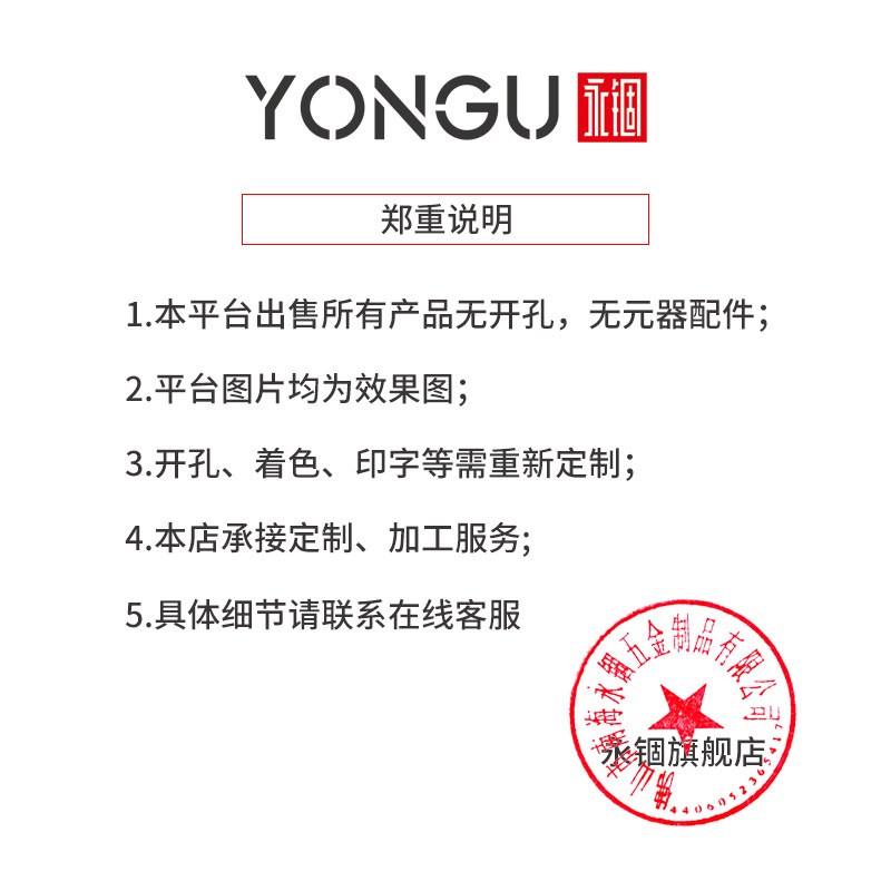 永锢110*28电子元件外壳控制器铝合金外壳铝锂电池工控机外壳