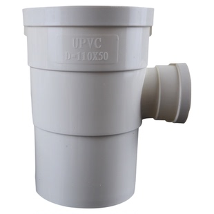 PVC下缩三通50 75 110 160下缩口三通110x75x50异径变径内插三通