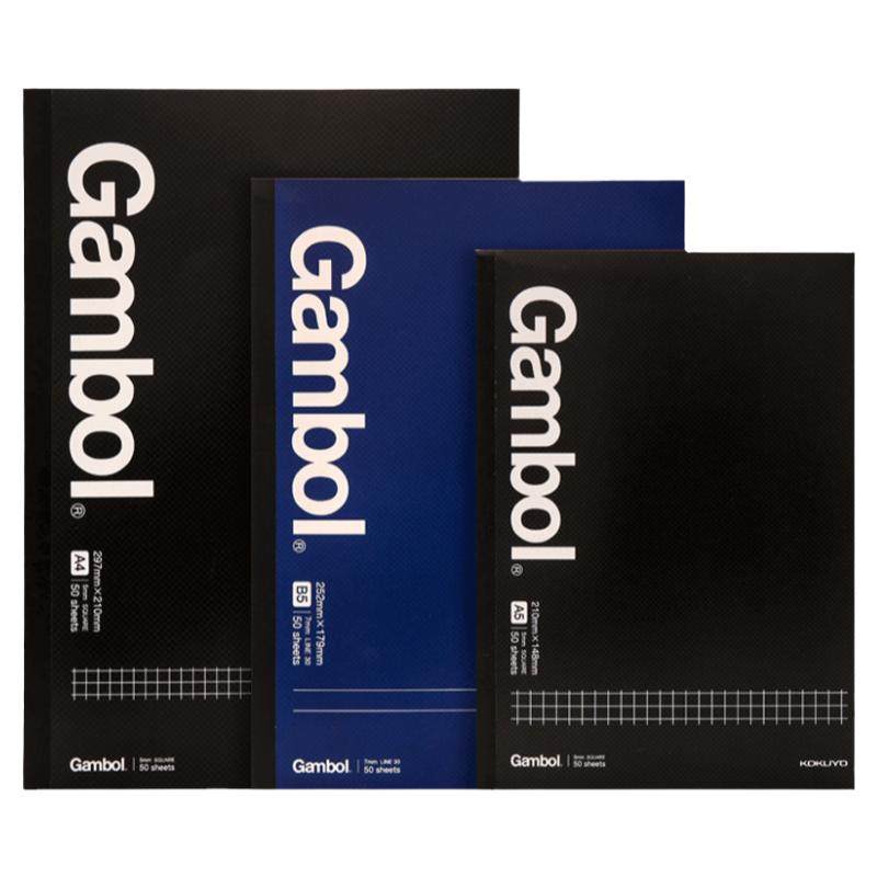 官方旗舰店 日本kokuyo国誉Gambol商务笔记本办公笔记5mm方格/横线 A4/B5/A5无线装订本子胶装本记事本易撕本