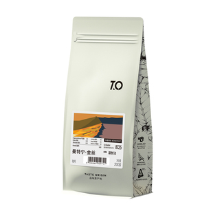 TO咖啡 印尼苏门答腊林东 黄金曼特宁金丝精品咖啡豆200g 湿刨法