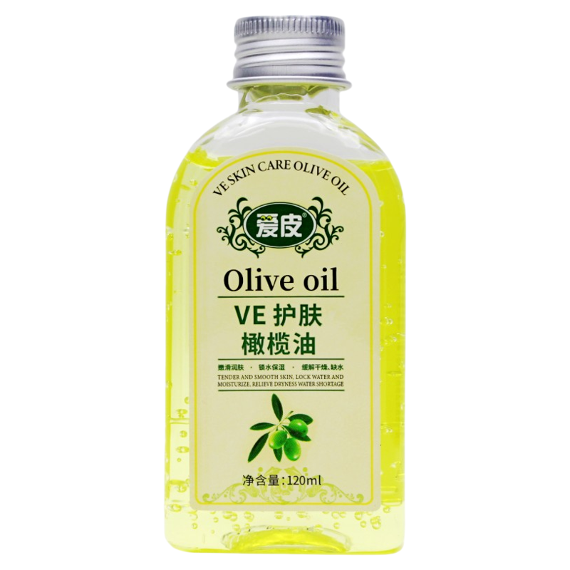 爱皮VE护肤橄榄油甘油老少皆宜