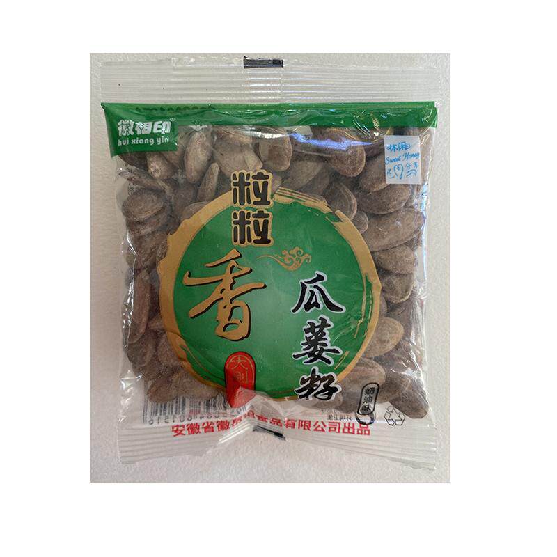 徽相印500g大别山瓜蒌籽特级袋装
