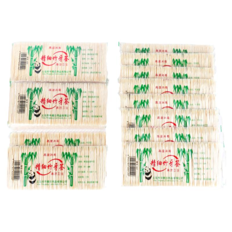 一次性商用便携饭店散装神器牙签