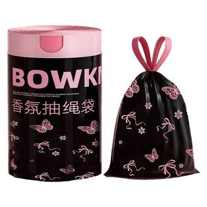 黑蝴蝶抽绳垃圾袋家用垃圾袋手提式加厚加厚款收口抽绳厨房清香型