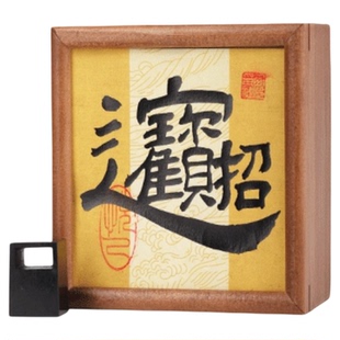 【绝版秒杀】西泠印社九州系列小曜夜随行印章书画闲章定制篆刻姓名章企业定制送礼男女节日生日礼物私人定制