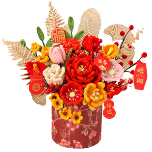 扭扭棒福桶diy新年抱抱桶花束手工自制材料包送朋友闺蜜乔迁开业