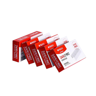 【20盒】晨光订书钉24/6通用型12号订书针标准型12#统一订书机钉子办公文具财务装订用品包邮