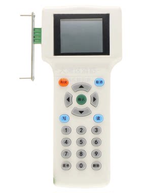 营口天成消防手持电子编码器烟感温感声光输入模块编址器TCBM5029