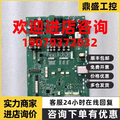 议价全新原装三菱A800变频器电源驱动板BC187A028G54现货 议价