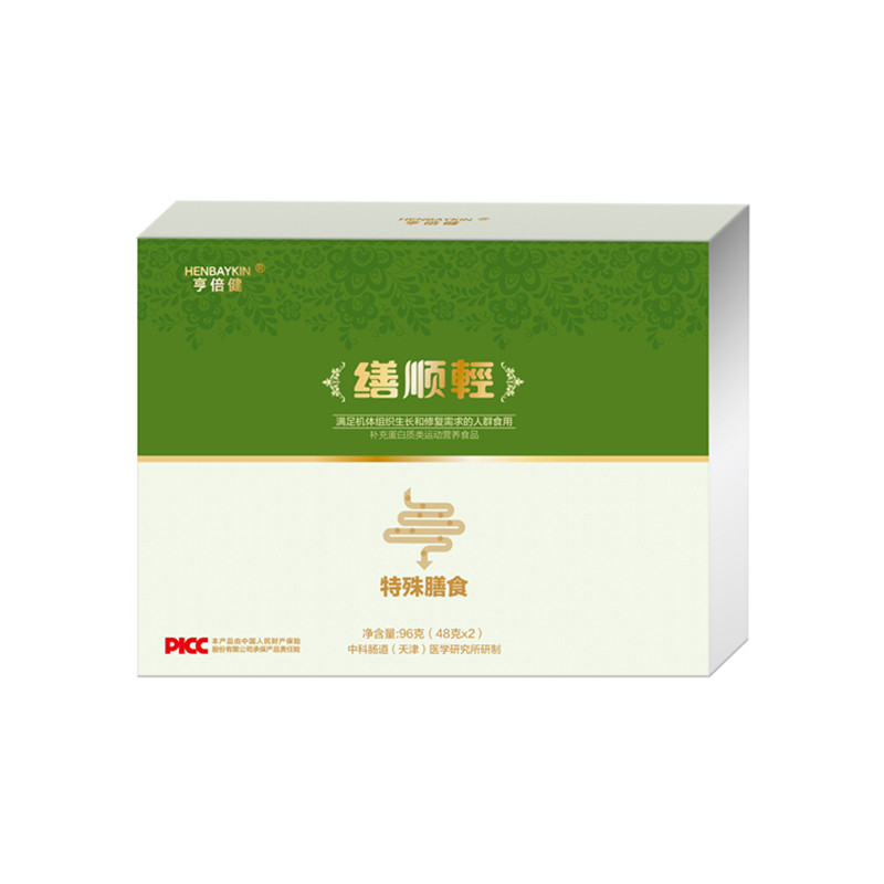 缮顺轻特殊膳食中科倍健肠道营养