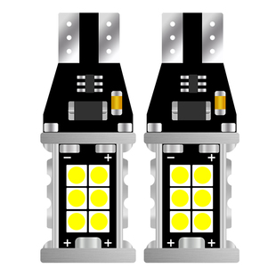 适用格瑞维亚 赛那倒车灯SIENNA塞纳改装尾灯高亮LED照明灯泡配件