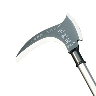 高锰钢双砍镰刀两用镰刀除草工具神器农用砍柴割草刀开刃专用刀