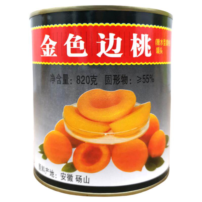 黄桃罐头水果蛋糕装饰开罐即食