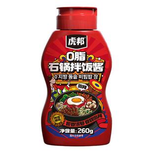 虎邦0脂石锅拌饭260g韩式风味下饭甜辣椒酱料国产