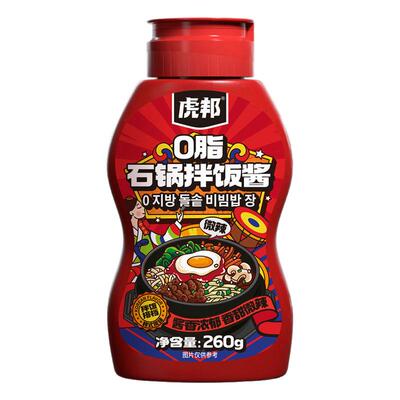 虎邦0脂石锅拌饭酱260g韩式甜辣