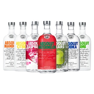 瑞典绝对风味伏特加原味青柠苹果梨柠檬西瓜柑橘覆盆莓果味洋酒