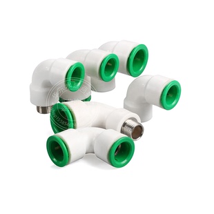 ppr快速接头20免热熔内外丝直接弯头三通PEPVC水管快接快插2532